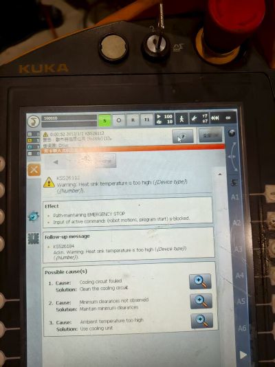 库卡机器人报警KSS26112散热器温度过高