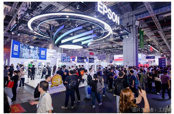 重磅新品首秀！爱普生携多项创新机器人方案亮相工博会