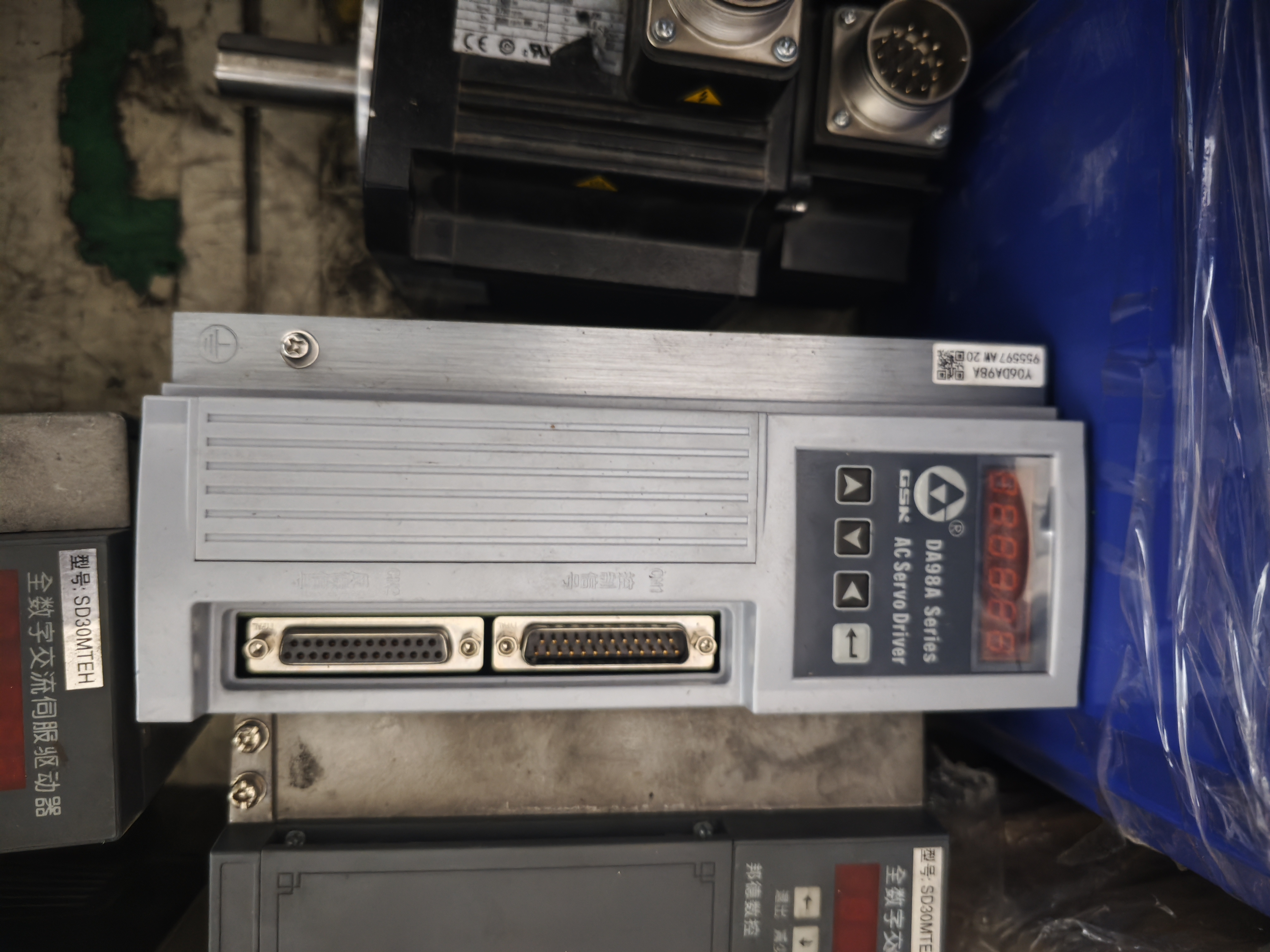 广数DA98A伺服驱动器报警欠压故障维修