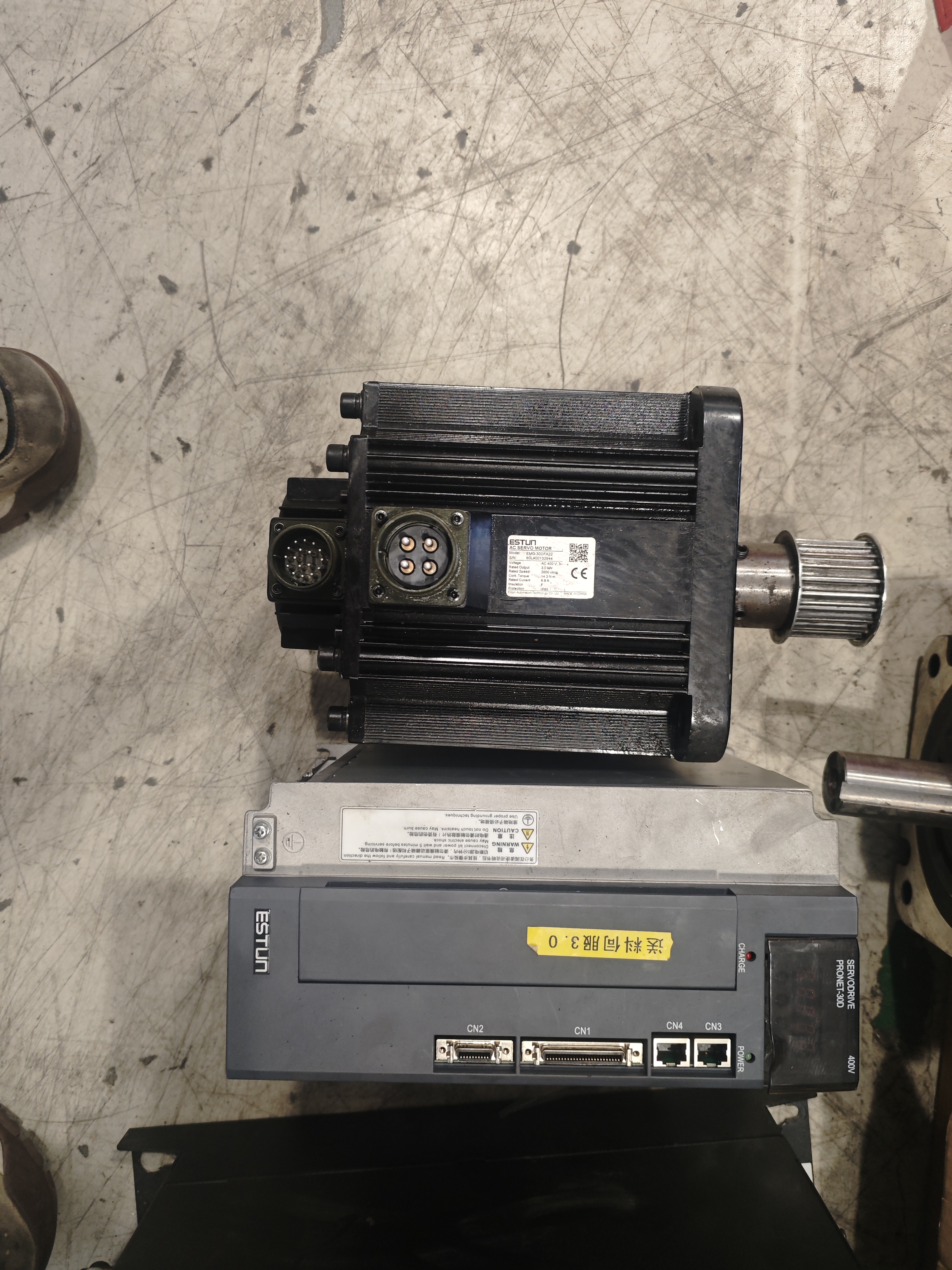 埃斯顿Estun-EMG-30DMAF22伺服电机编码器故障