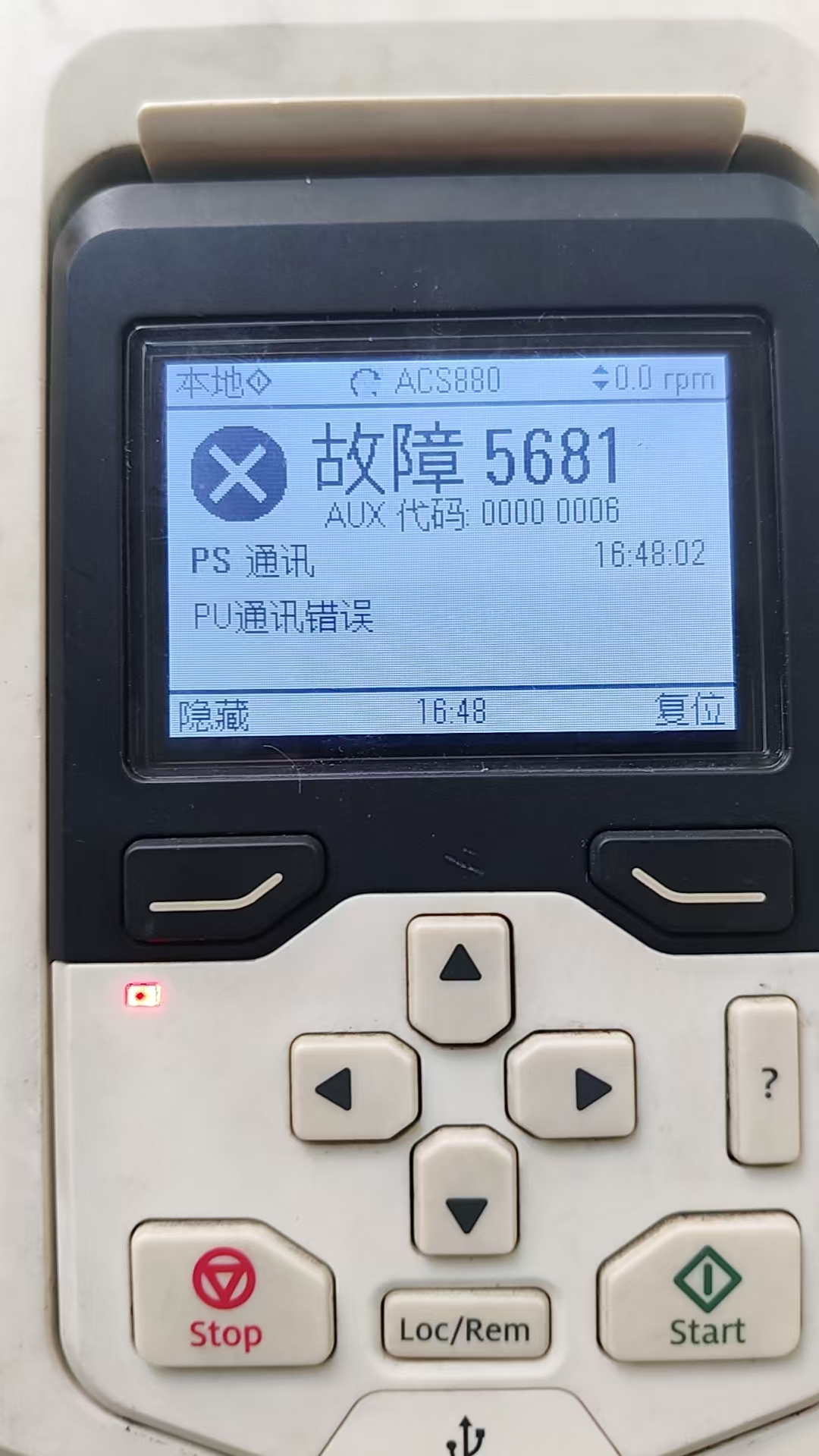 ABB变频器维修