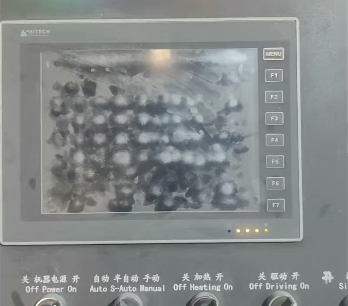 海泰克触摸屏维修